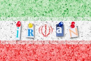 GOOD MORNING, IRAN