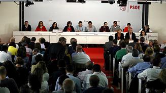REPITO, EL PSOE DEBE RESPETARSE