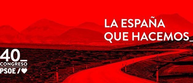 MILITANTES, SÍ