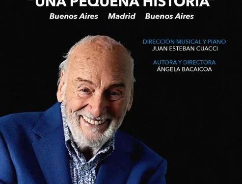 HECTOR ALTERIO: UNA PEQUEÑA HISTORIA