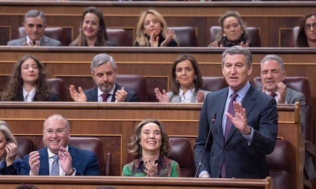 GAMBERRISMO PARLAMENTARIO