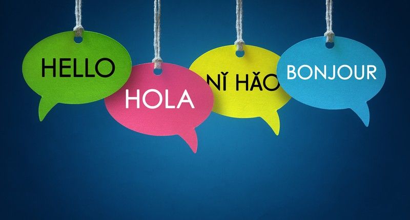 “LOS LÍMITES DE MI LENGUAJE SIGNIFICAN LOS LÍMITES DE MI MUNDO”