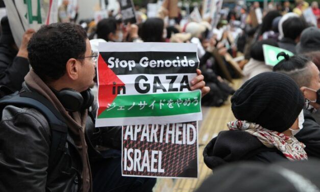EL INFIERNO SE LLAMA GAZA
