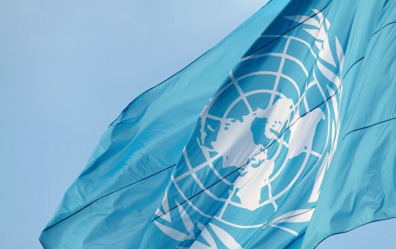80 ANIVERSARIO DE LA ONU